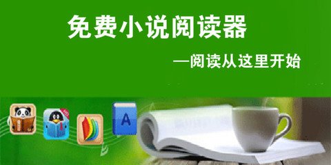 龙虎和APP在线下载